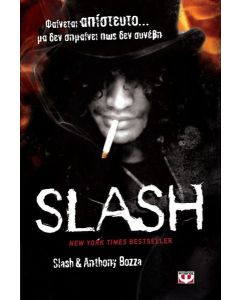 Slash