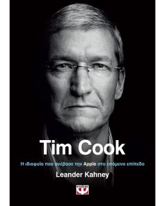 Tim Cook