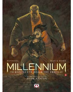 Millennium