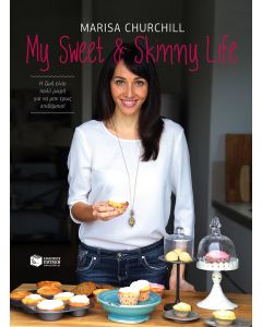 My Sweet and Skinny Life