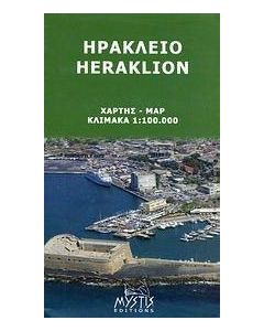 Ηράκλειο
