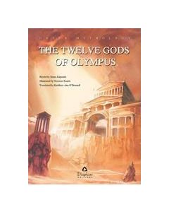 The Twelve Gods of Olympus