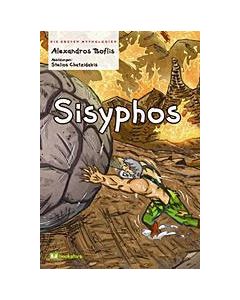 Sisyphos