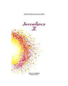 Incentives II