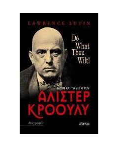 Άλιστερ Κρόουλυ