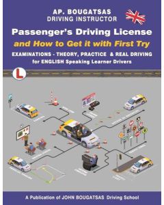 Passenger's driving licence and how to get it with first try