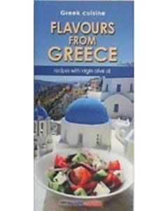 Flavours from Greece