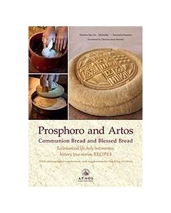 Prosphoro and Artos