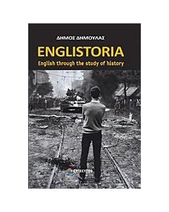 Englistoria