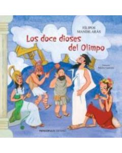 Los doce dioses del Olimpo