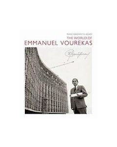 The World of Emmanuel Vourekas