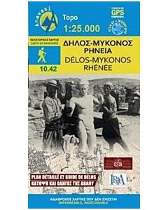 Δήλος, Μύκονος, Ρηνεία