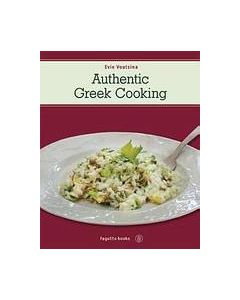 Authentic Greek Cooking
