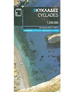 Κυκλάδες