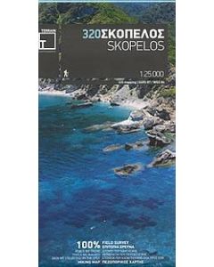 Σκόπελος