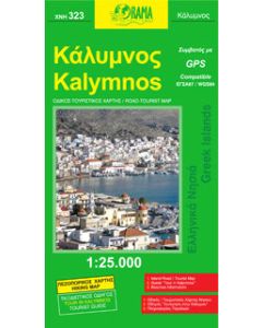 Κάλυμνος