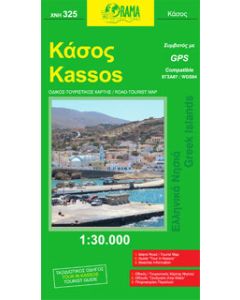 Κάσος
