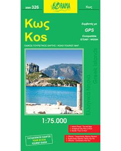 Κως