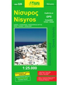 Νίσυρος