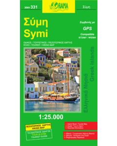 Σύμη