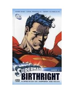Superman: Birthright