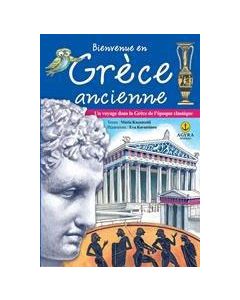 Bienvenue en Grèce ancienne