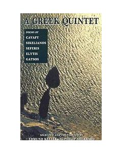 A Greek Quintet