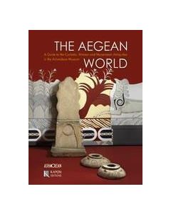 The Aegean World