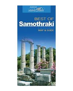 Σαμοθράκη