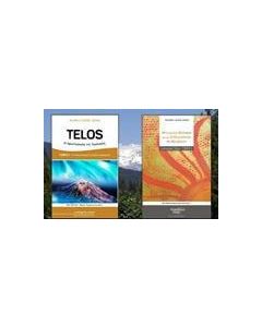 Telos, η πρωτεύουσα της Λεμουρίας: Οι αποκαλύψεις της Νέας Λεμουρίας. Μηνύματα φώτισης για μια ανθρωπότητα σε μετάβαση