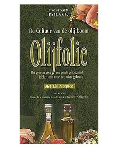 Olĳfolie