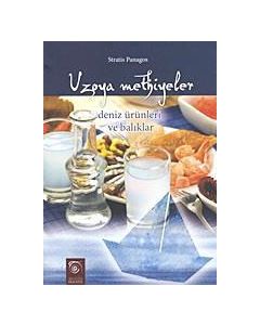 Uzoya methiyeler