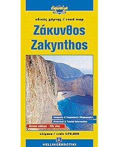 Ζάκυνθος