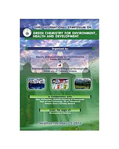 Third International Symposium on Green Chemistry for Environmental, Health and Development