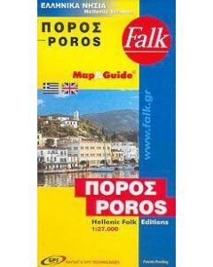Πόρος