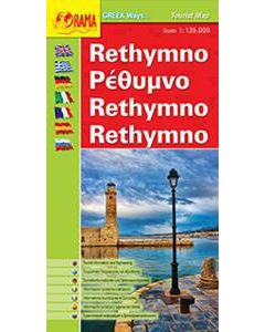 Ρέθυμνο