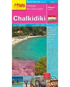 Chalkidiki