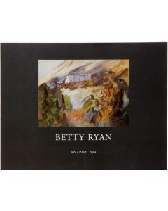 Betty Ryan: Το χρώμα της σιωπής