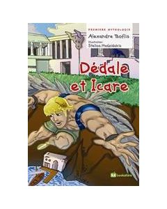 Dédale et Icare