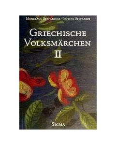 Griechische Volksmärchen
