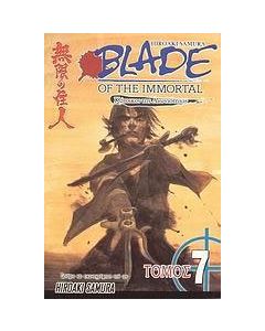 Blade of the Immortal: Καταιγίδα
