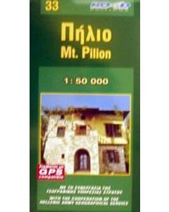 Πήλιο