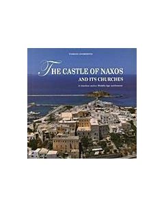 The Castle of Naxos and its Churches