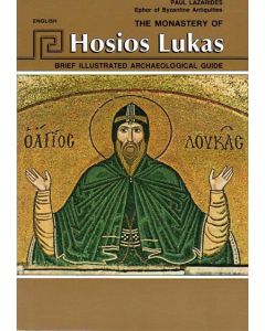 The Monastery of Hosios Loukas
