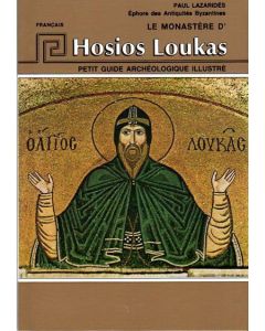 Le Monastere d'Hosios Loukas