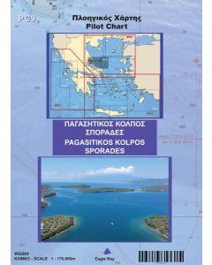 Πλοηγικός χάρτης PC9: Παγασητικός Κόλπος. Σποράδες