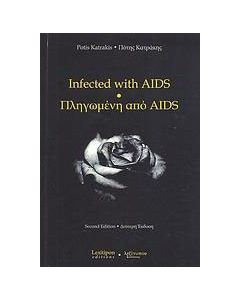 Infected with AIDS