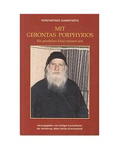 Mit Gerontas Porphyrios