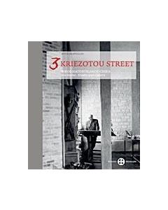 3 Kriezotou Street