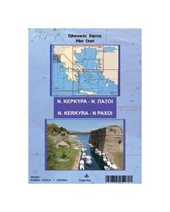 Πλοηγικός χάρτης PC17: Ν. Κέρκυρα - Ν. Παξοί